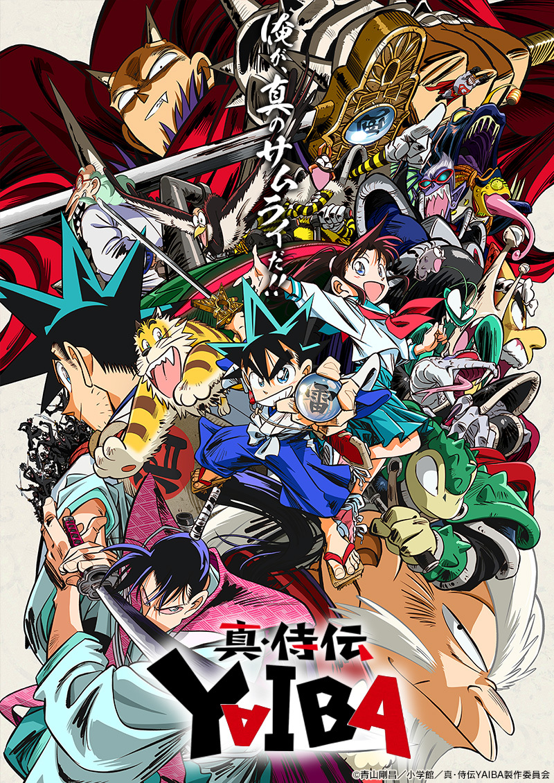 配信予定～など 配信予定～など 仮面ライダーZX | 仮面ライダーWEB【公式】｜東映